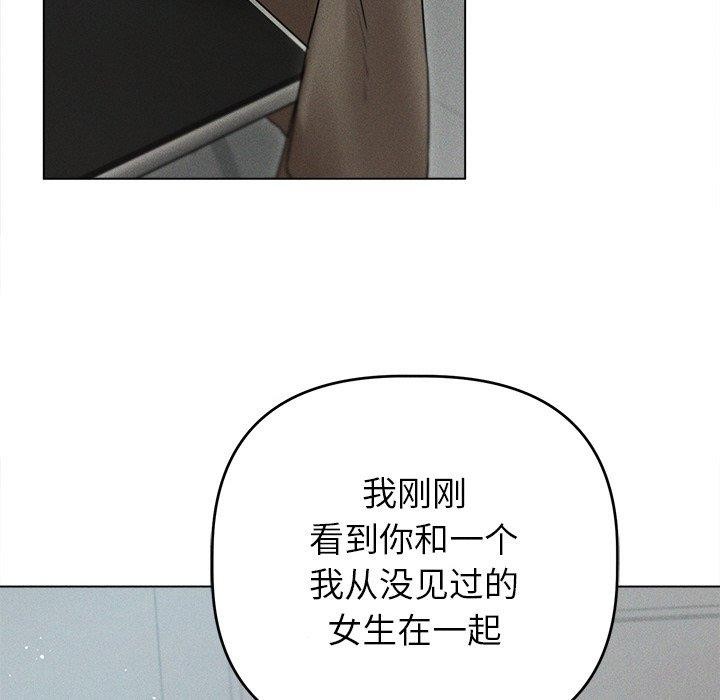 第9话 - 第17.jpg页