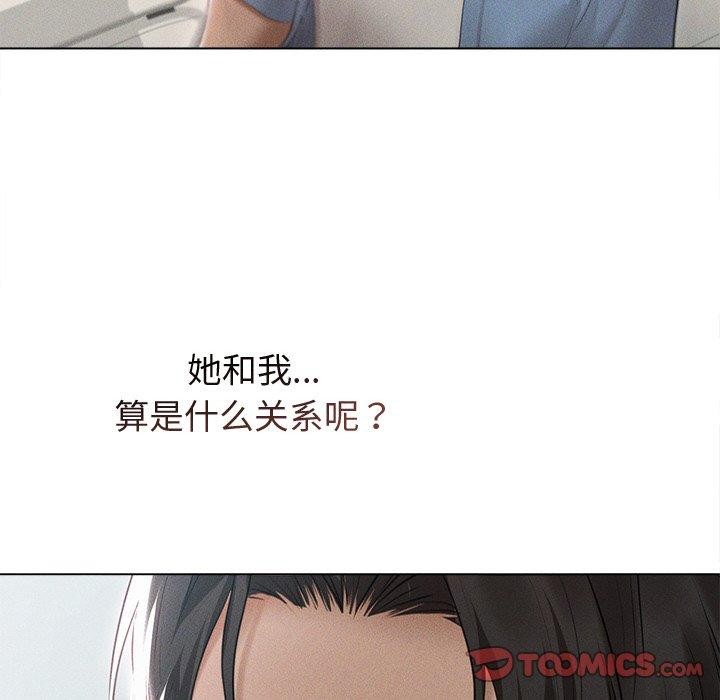 第9话 - 第21.jpg页