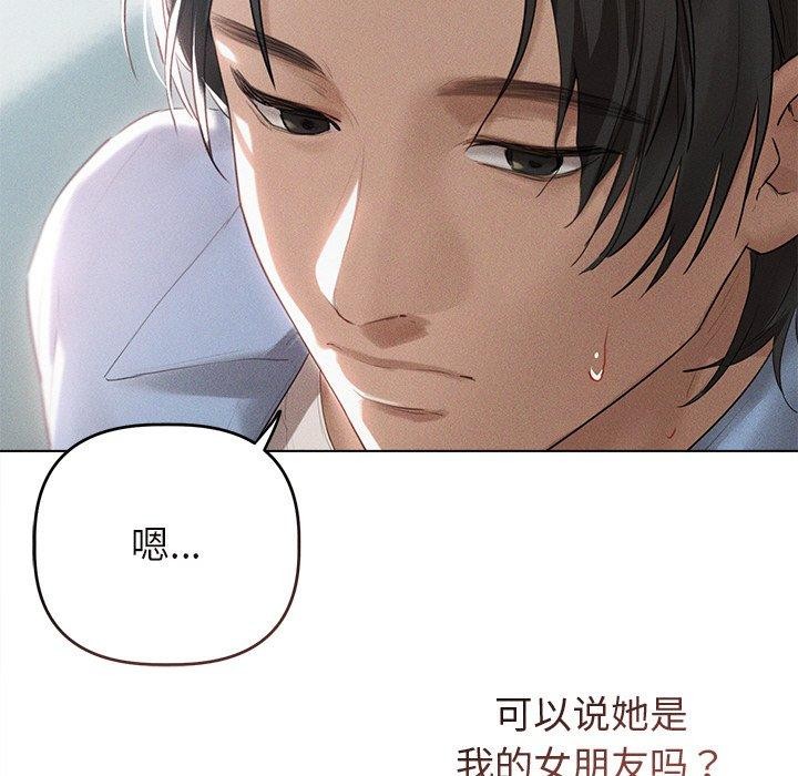第9话 - 第22.jpg页