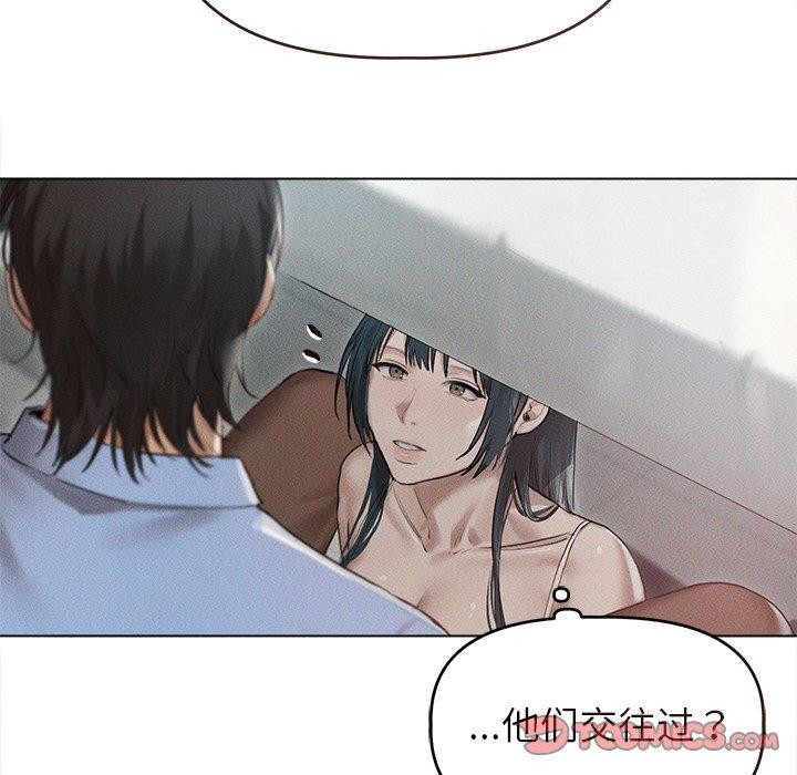 第9话 - 第27.jpg页