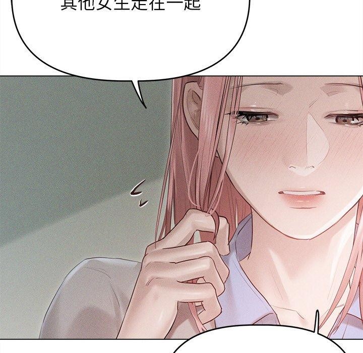 第9话 - 第42.jpg页