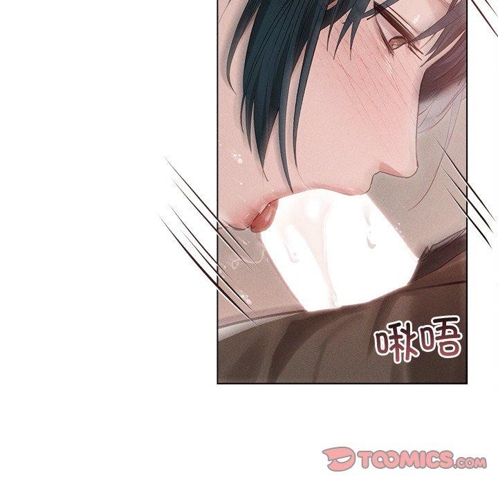 第9话 - 第45.jpg页
