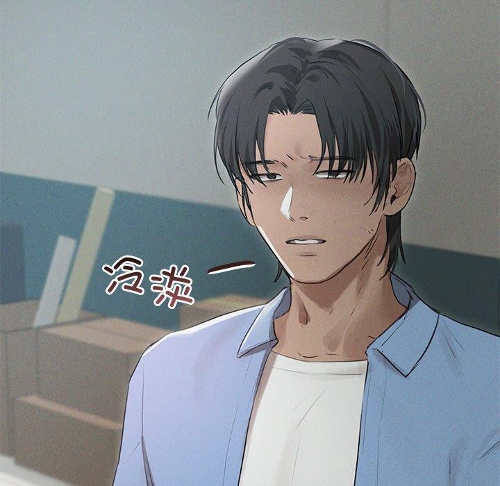 第9话 - 第50.jpg页