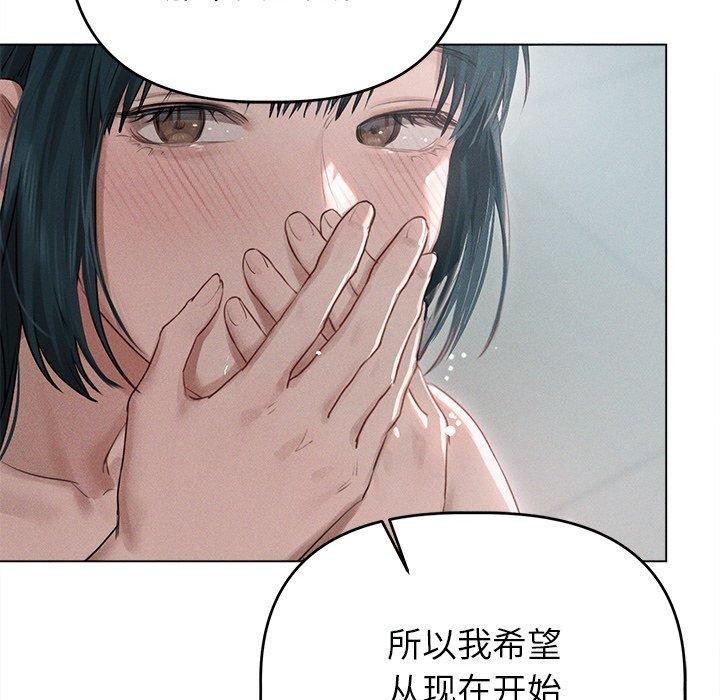 第9话 - 第56.jpg页