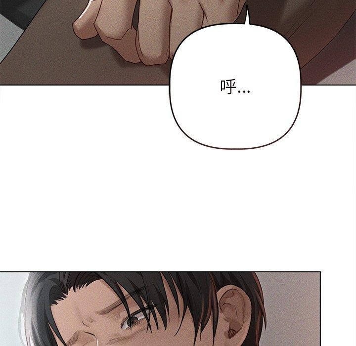 第9话 - 第62.jpg页