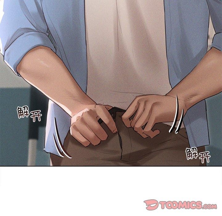 第9话 - 第75.jpg页