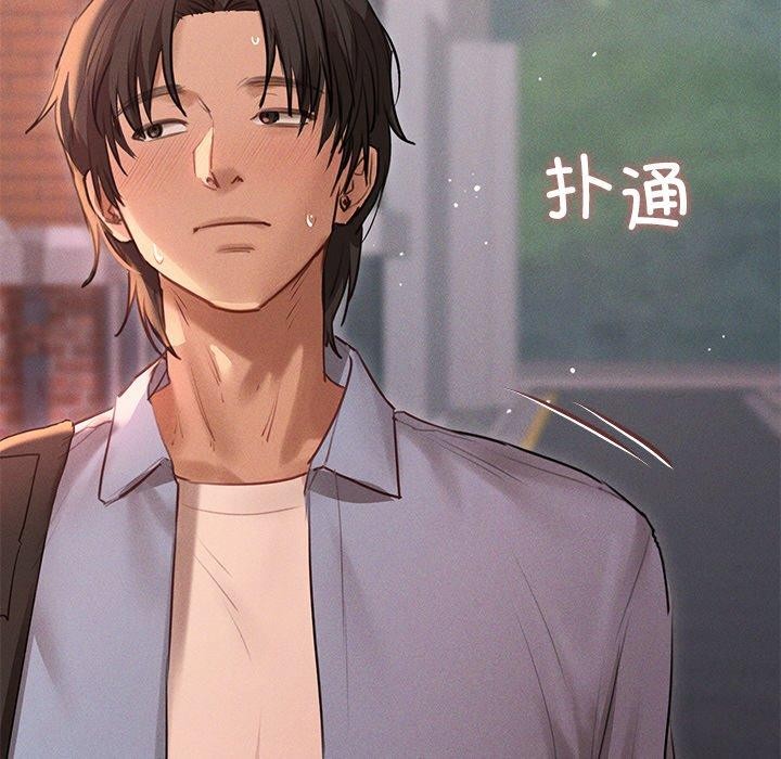 第9话 - 第91.jpg页