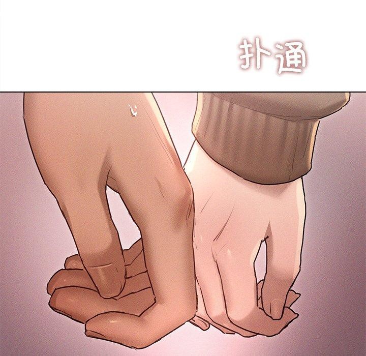 第9话 - 第94.jpg页
