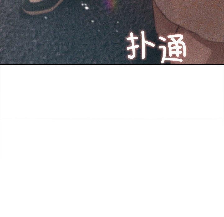 第9话 - 第100.jpg页