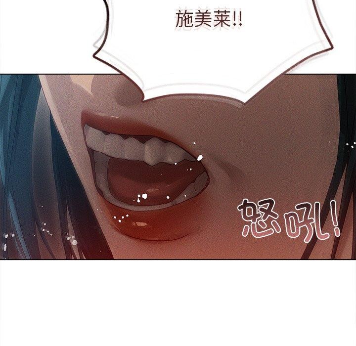 第9话 - 第113.jpg页