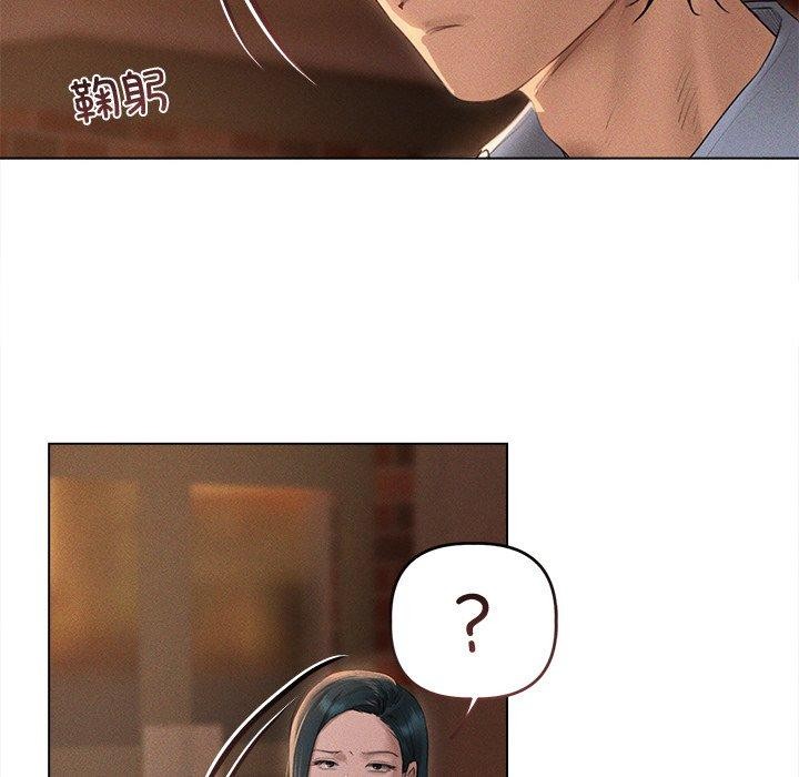 第9话 - 第124.jpg页