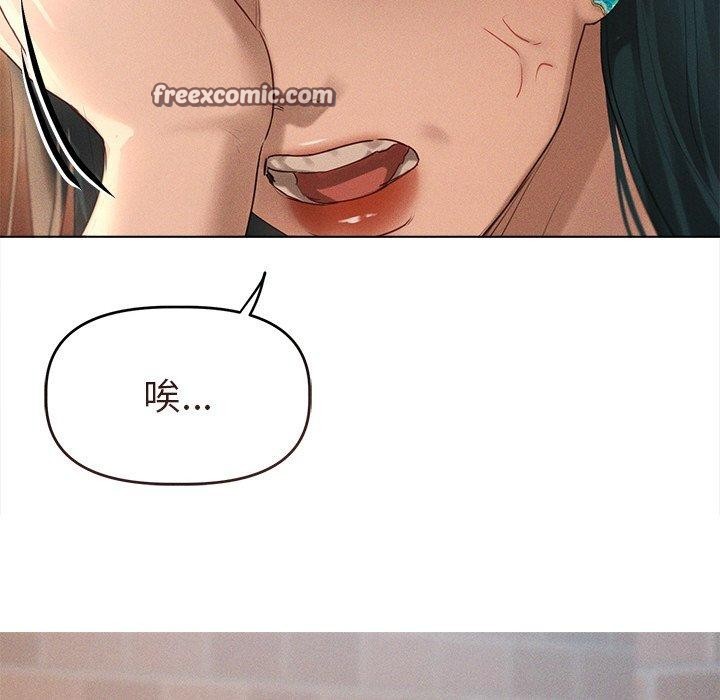 第9话 - 第128.jpg页