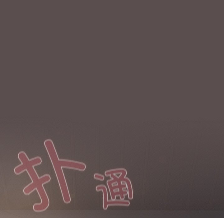 第8话 - 第5.jpg页
