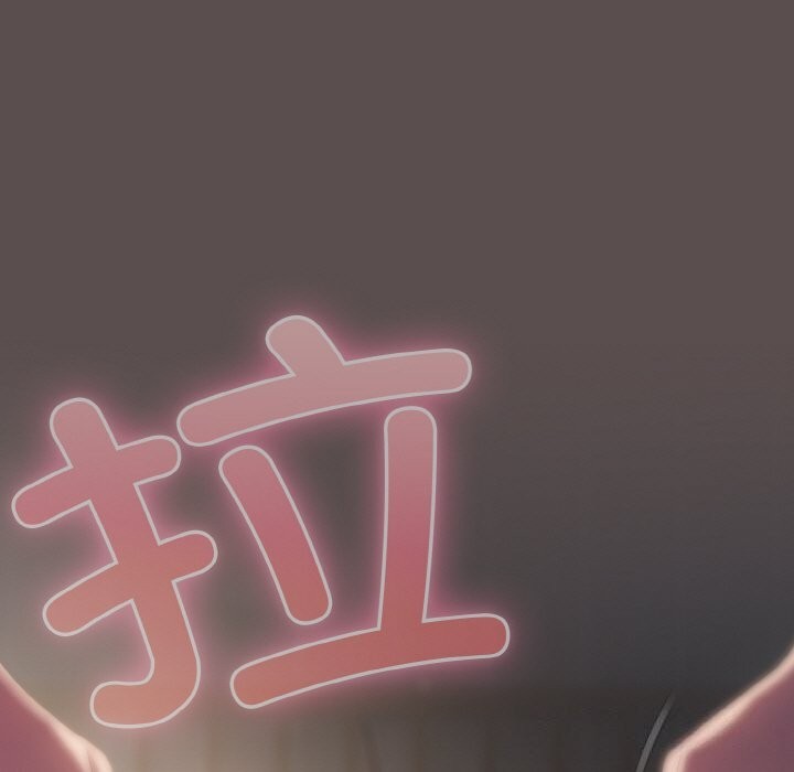第8话 - 第25.jpg页