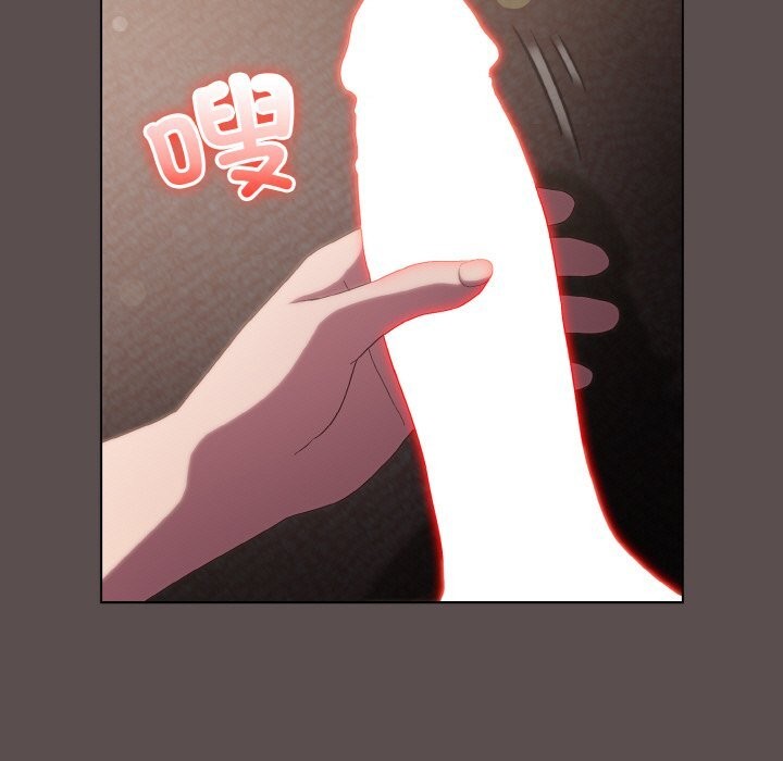 第8话 - 第31.jpg页