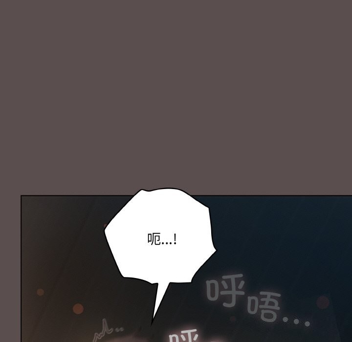 第8话 - 第41.jpg页
