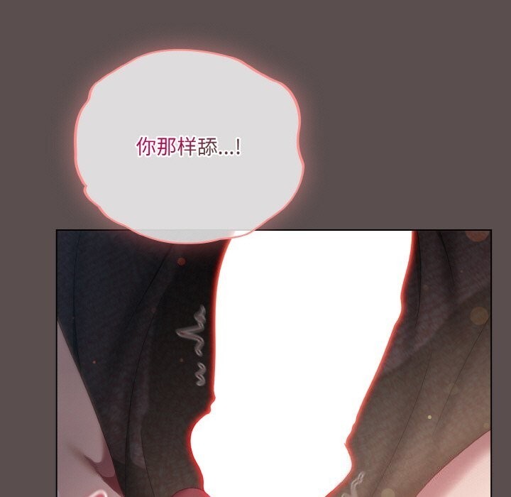 第8话 - 第55.jpg页