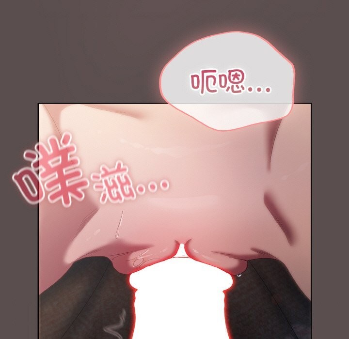 第8话 - 第63.jpg页