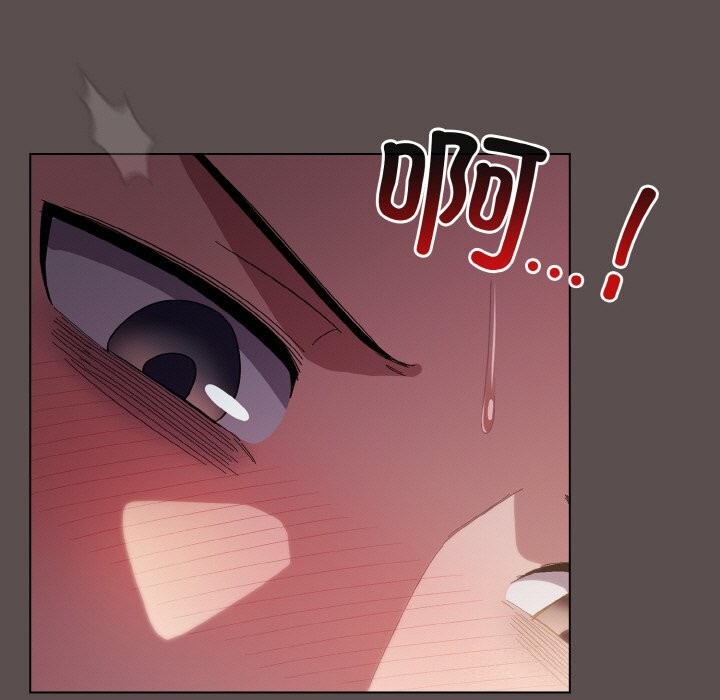 第8话 - 第87.jpg页