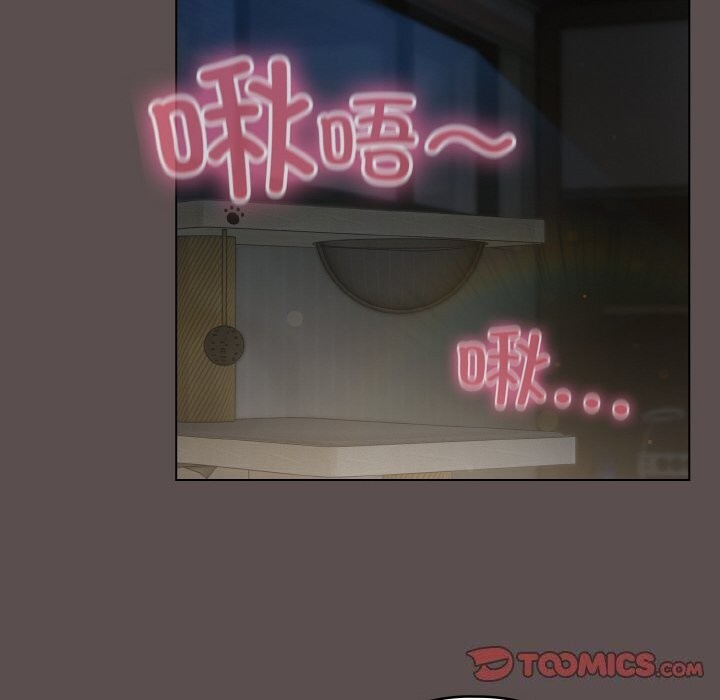 第8话 - 第100.jpg页