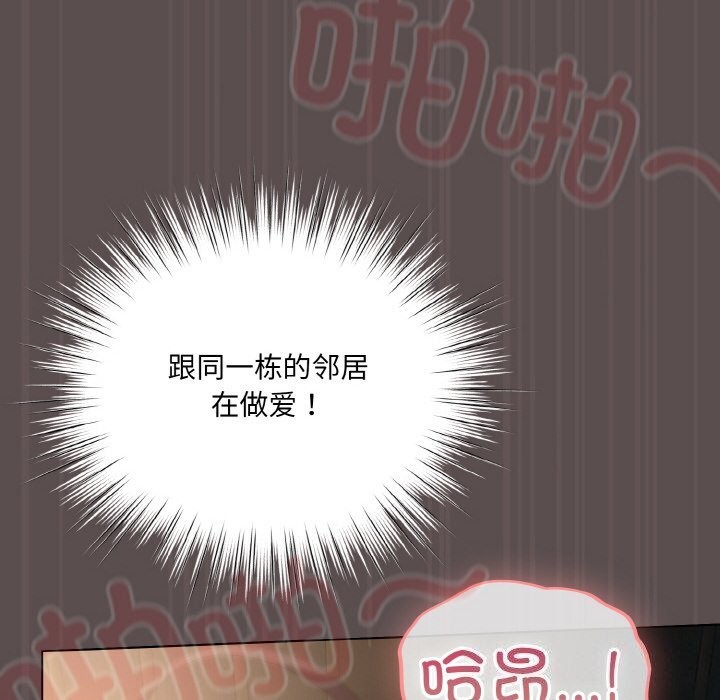 第8话 - 第128.jpg页