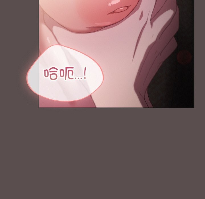 第8话 - 第149.jpg页
