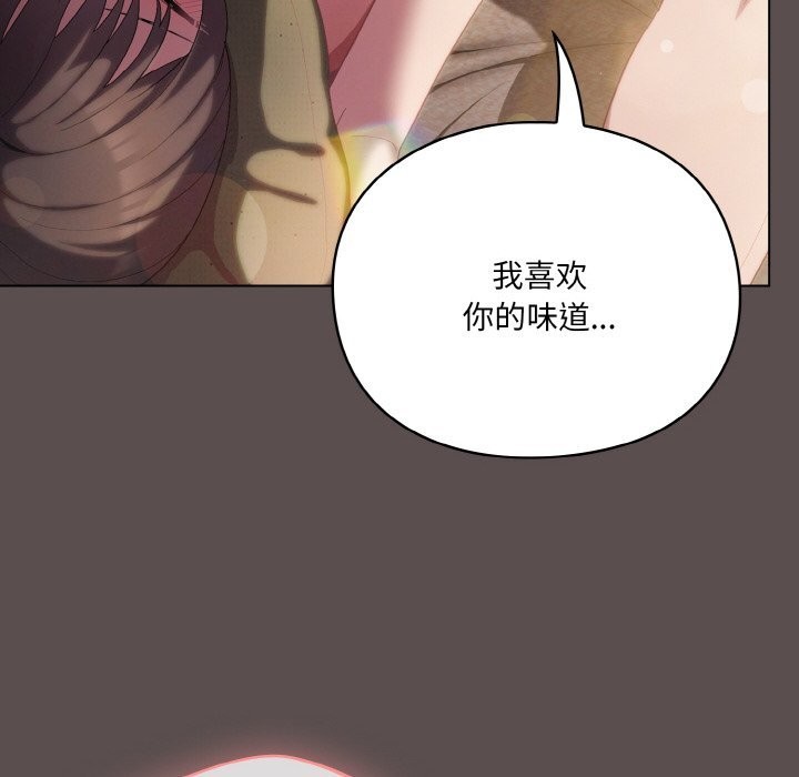 第8话 - 第158.jpg页