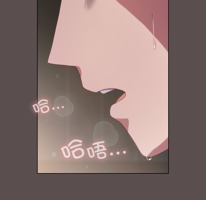 第8话 - 第161.jpg页