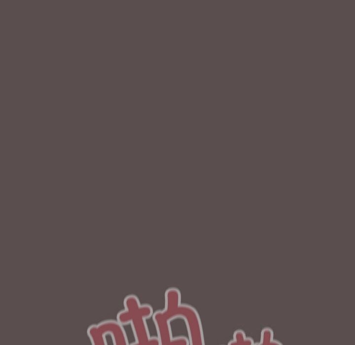 第8话 - 第162.jpg页