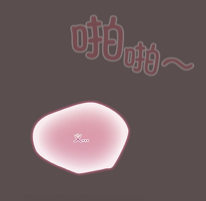 第8话 - 第167.jpg页