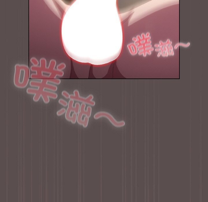 第8话 - 第173.jpg页