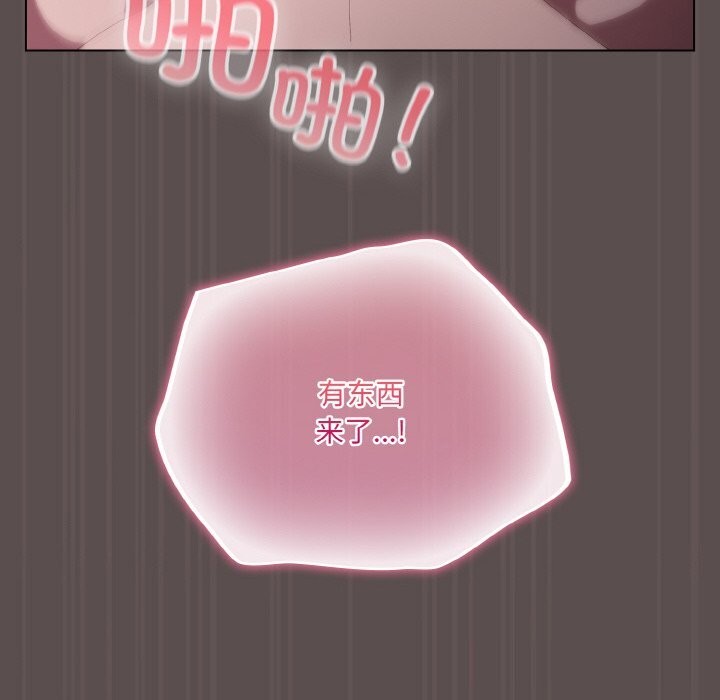 第8话 - 第178.jpg页