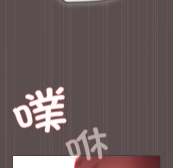 第8话 - 第183.jpg页