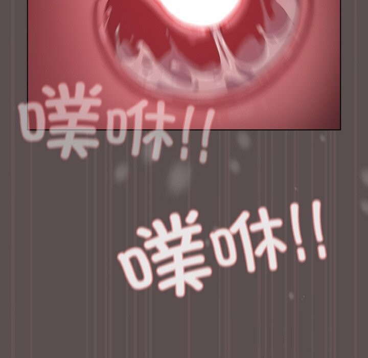 第8话 - 第185.jpg页