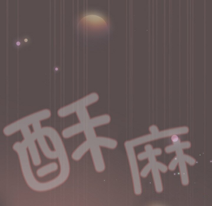 第8话 - 第186.jpg页