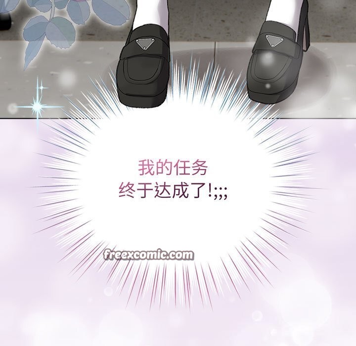第4话 - 第15.jpg页