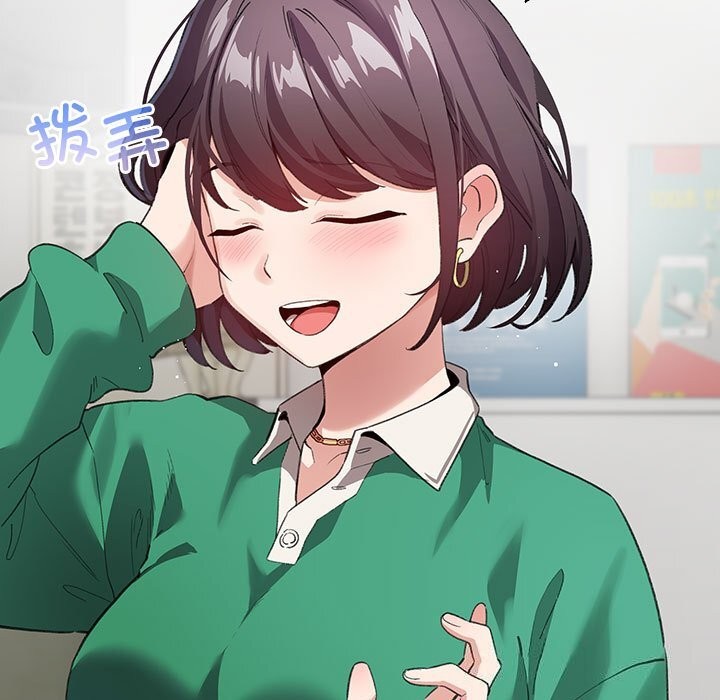 第4话 - 第19.jpg页