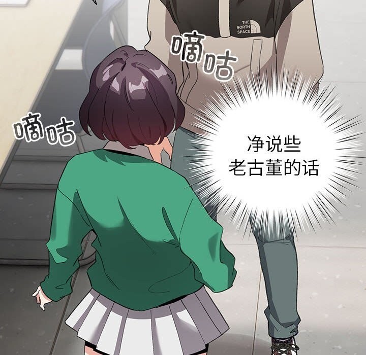 第4话 - 第22.jpg页