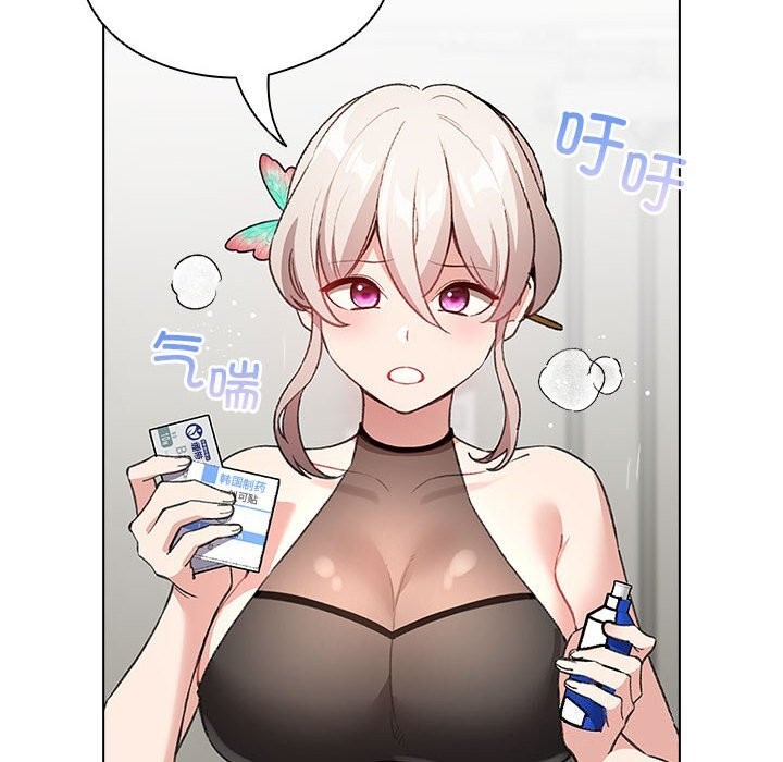 第4话 - 第26.jpg页
