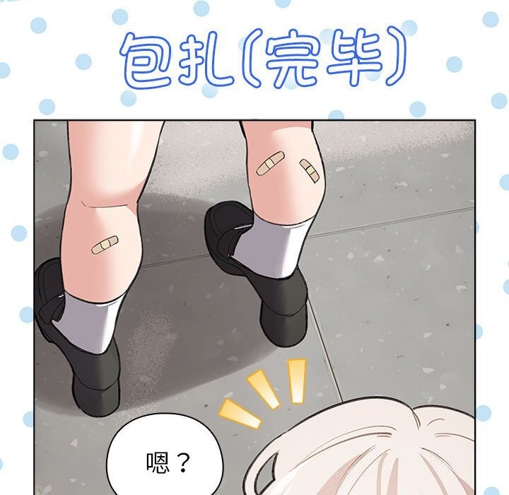 第4话 - 第28.jpg页