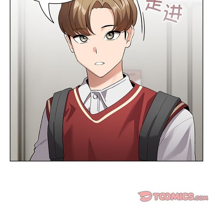 第4话 - 第33.jpg页