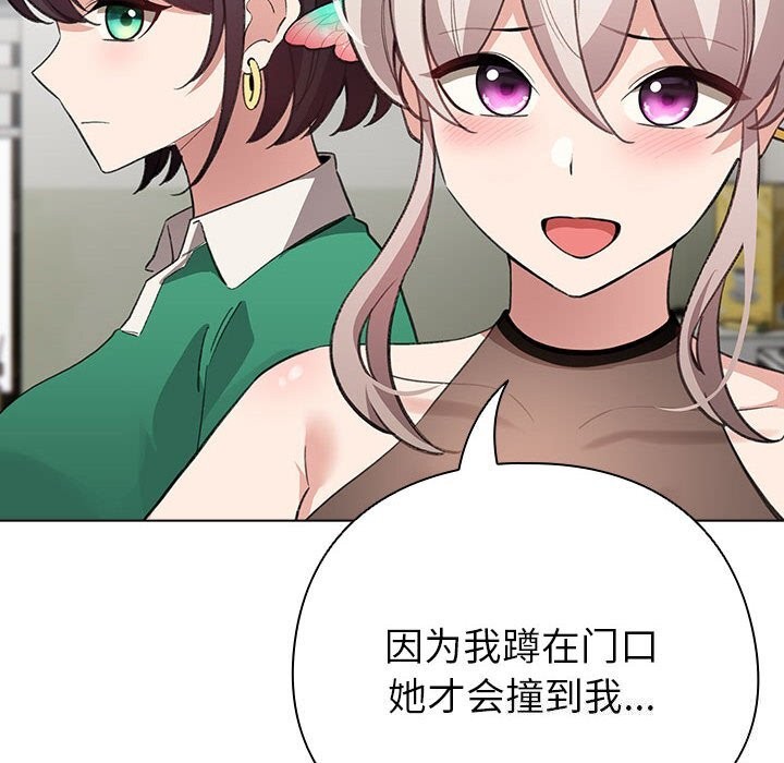 第4话 - 第40.jpg页