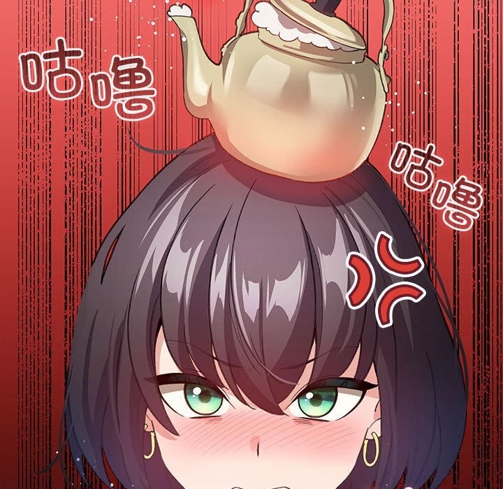 第4话 - 第49.jpg页