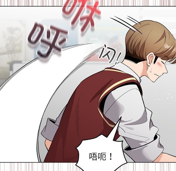 第4话 - 第55.jpg页