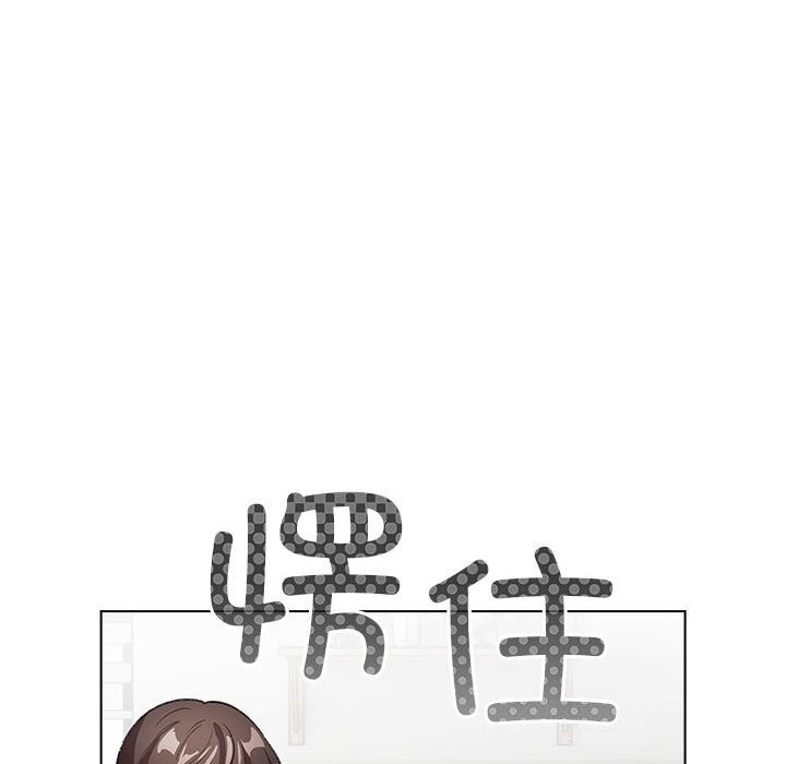 第4话 - 第58.jpg页
