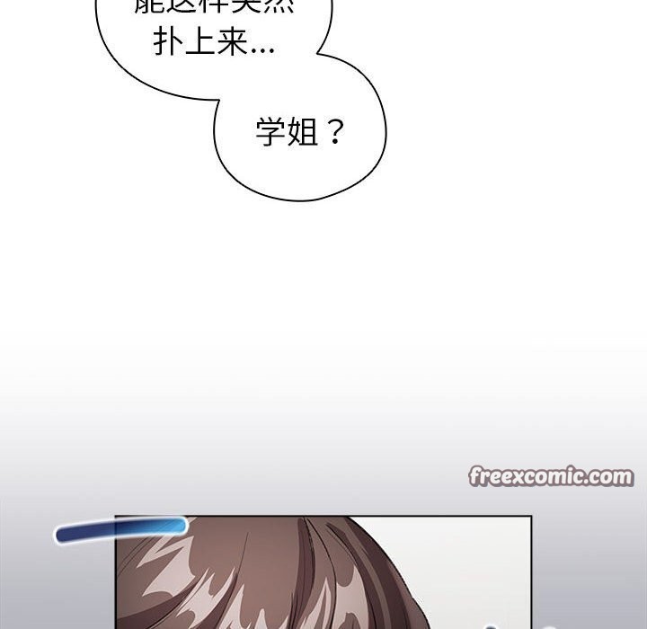 第4话 - 第60.jpg页