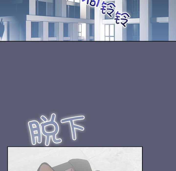 第4话 - 第71.jpg页