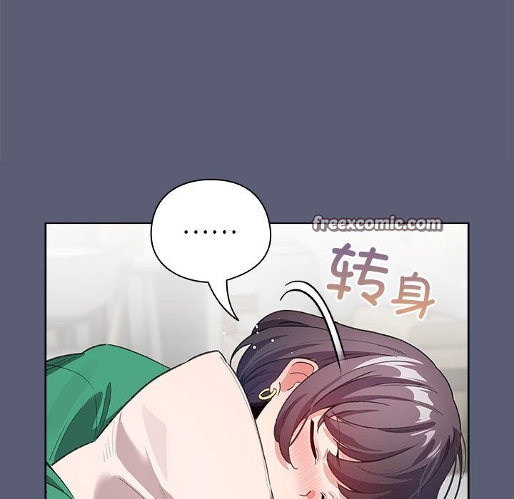 第4话 - 第75.jpg页