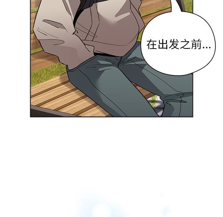 第4话 - 第124.jpg页