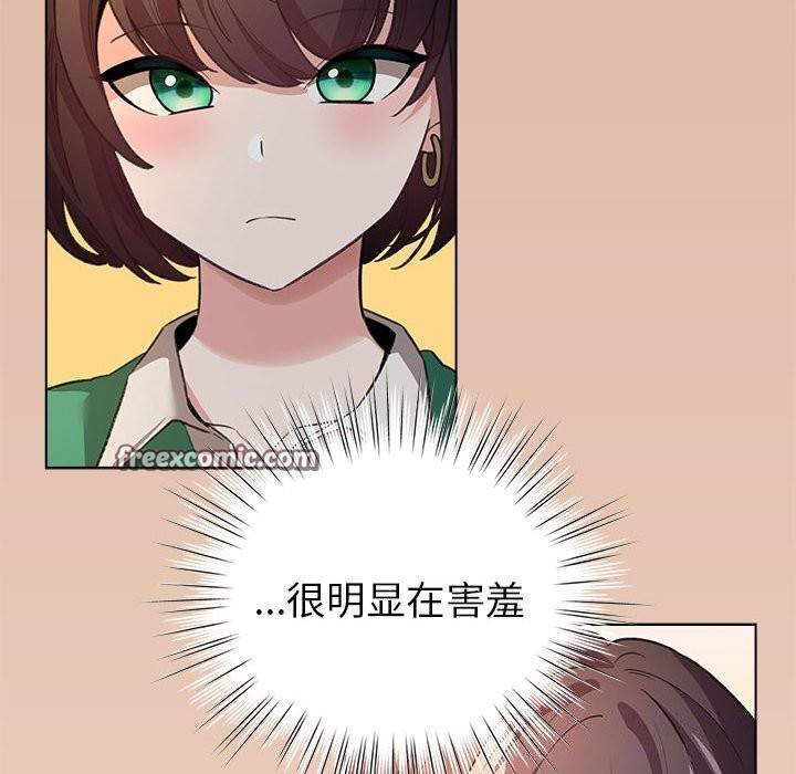 第4话 - 第150.jpg页